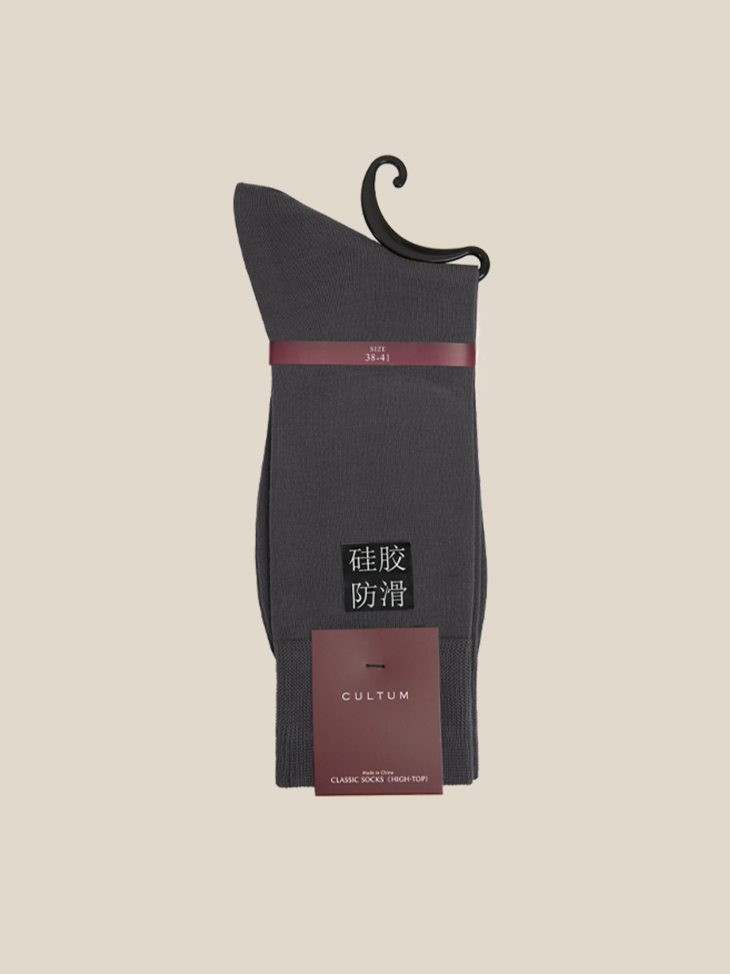 Breathable & Absorbent Striped Mid-Calf Socks