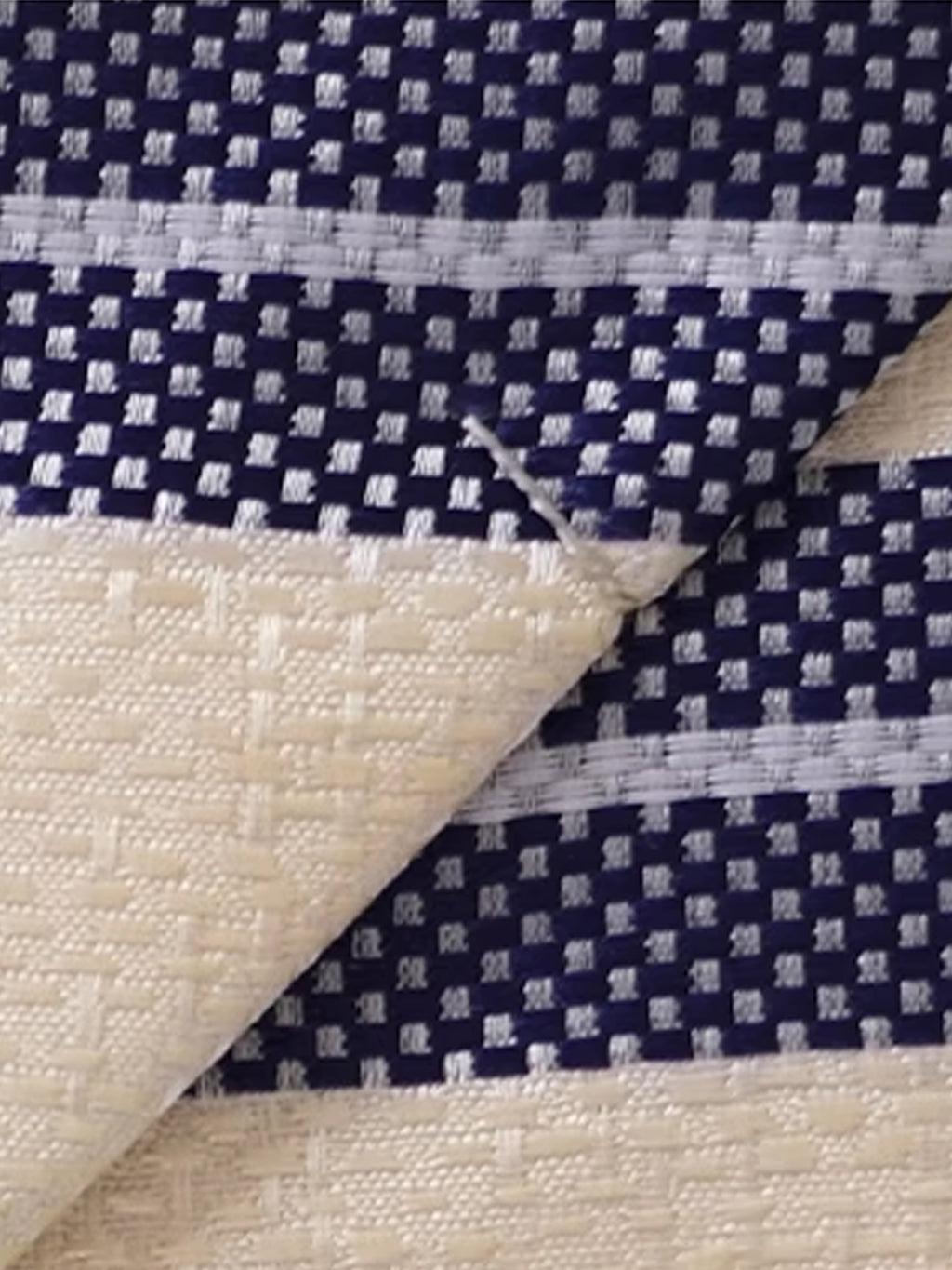 Vintage 8CM Textured Twill Tie